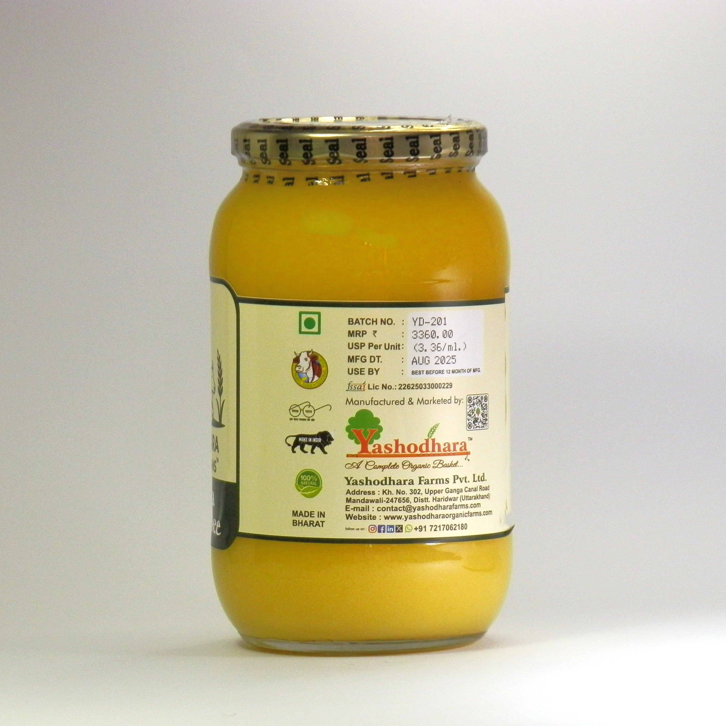 bilona-ghee-1ltr