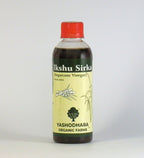 Ikshu Sirka 250ml