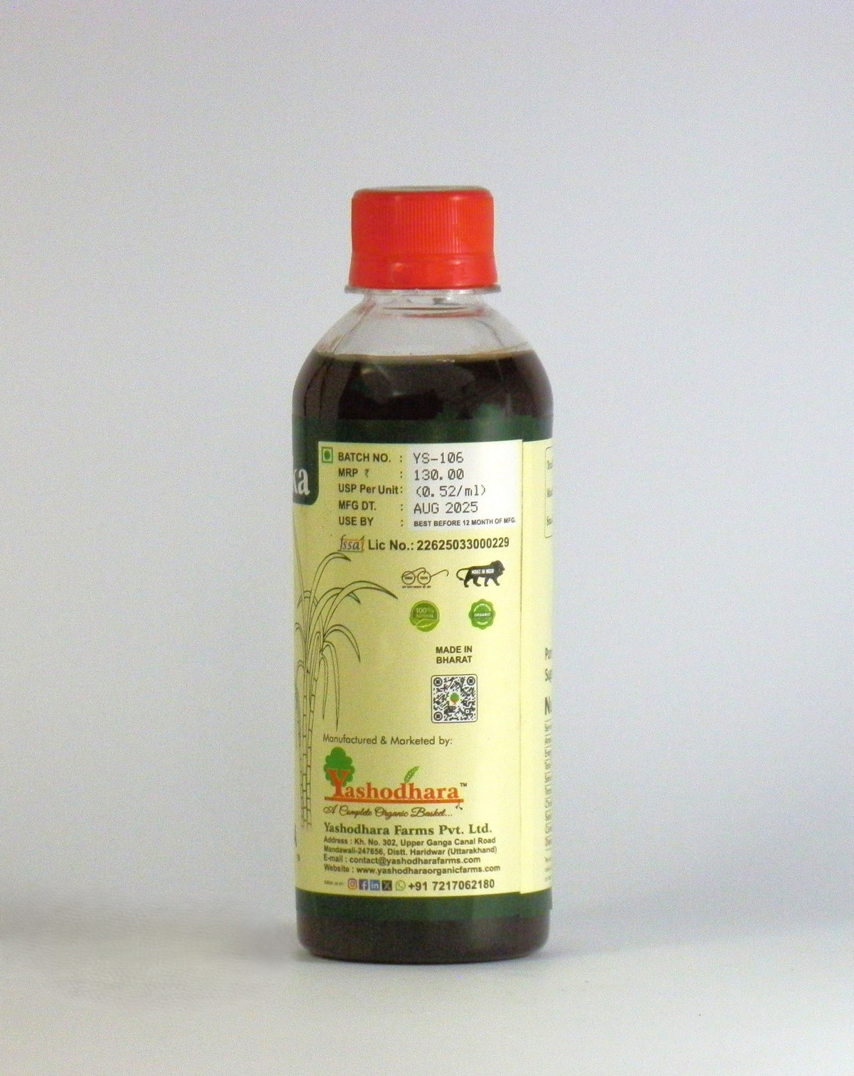 Ikshu Roots Ikshu Sirka – Yashodhara Organic Farms